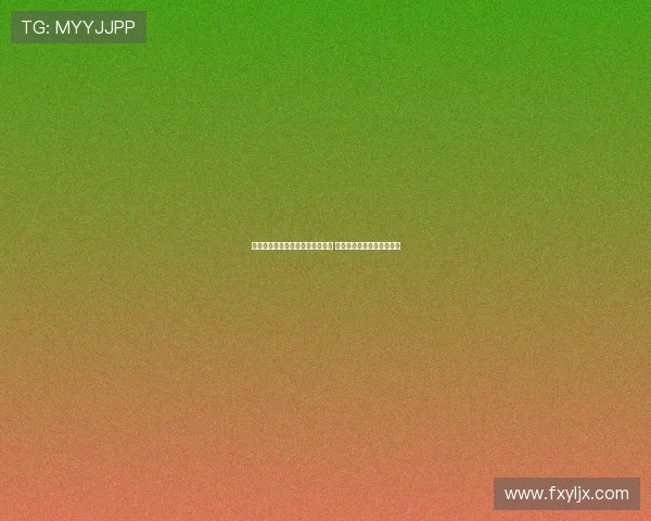 金斯利科曼沙超杯半决赛首发登场 助力利雅得胜利迎来新篇章