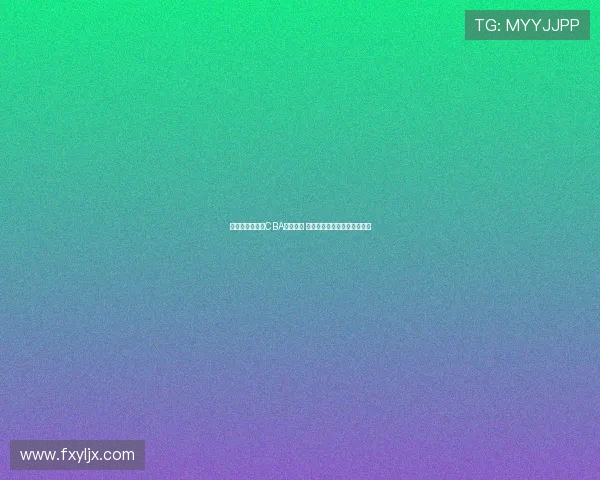 青岛将再度承办CBA选秀大会 这是该市连续第三次迎来盛会 青岛将再度承办CBA选秀大会 这是该市连续第三次迎来盛会