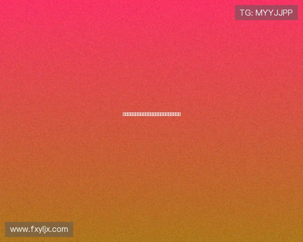 德甲官方频道深入解读赛季精彩瞬间及球队战术变化