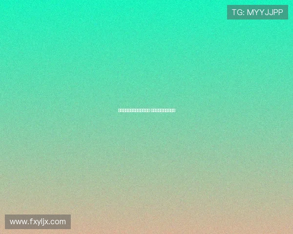 欧冠小组赛五大焦点对决解析 球迷必看顶级对抗盛宴