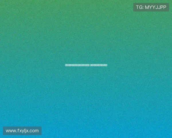 第十三届姚基金慈善赛今晚在杭州开幕 夏日派对点燃篮球公益激情 第十三届姚基金慈善赛今晚在杭州开幕 夏日派对点燃篮球公益激情