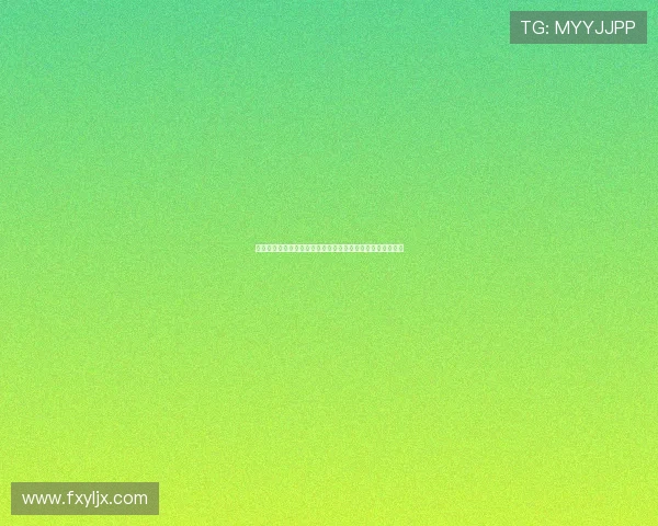 绿色果岭中心的高尔夫球场设计理念与环境可持续性发展研究 绿色果岭中心的高尔夫球场设计理念与环境可持续性发展研究