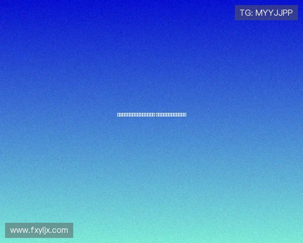 罗马诺：谢什科今晚飞往曼彻斯特 曼联希望周五完成体检签约