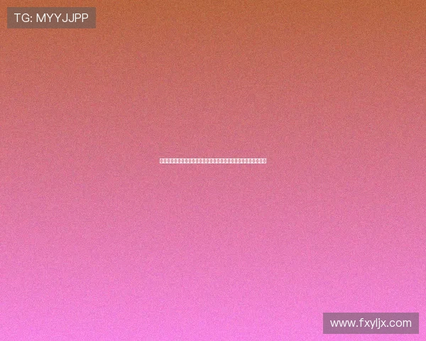 萨尔瓦多暂时无法参与对抗演练但已能快速跑动为中心展开恢复训练