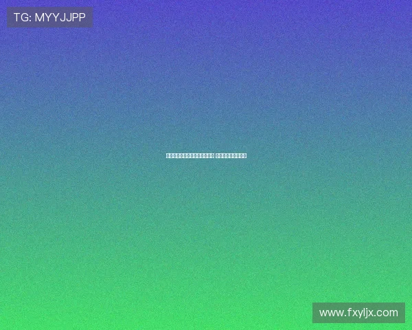 阿莱格里塔雷决心以莱奥为核心 巴黎虽有意仍难撼动 阿莱格里塔雷决心以莱奥为核心 巴黎虽有意仍难撼动