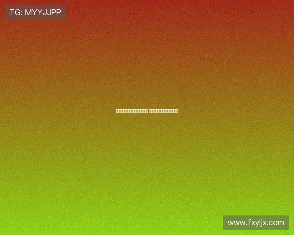 国米对哈维西蒙斯表现出兴趣 奥西利奥已与其经纪人接触