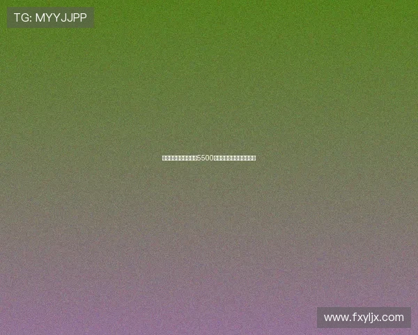 拜仁为沃尔特马德报价5500万欧及二转遭斯图加特拒绝