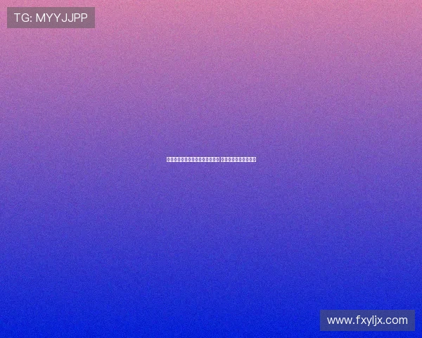 老队友赫伊森与伊尔迪兹度假重聚 一同挥拍网球再续情谊