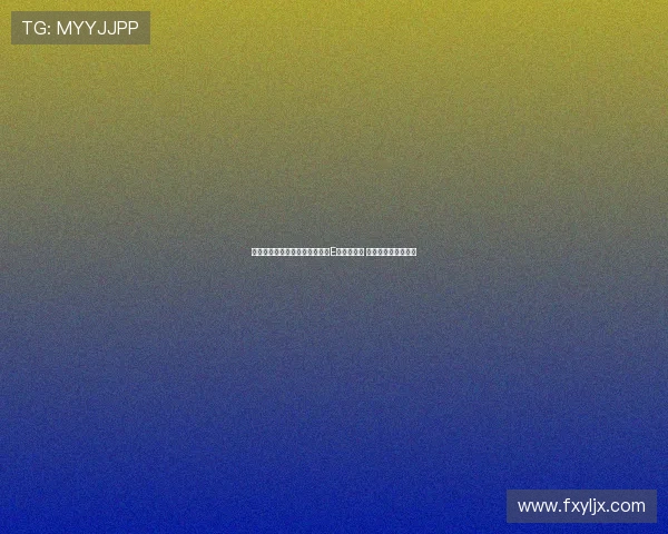 费内巴切已与曼城达成协议租借E阿尔瓦雷斯 正在与球员谈判细节