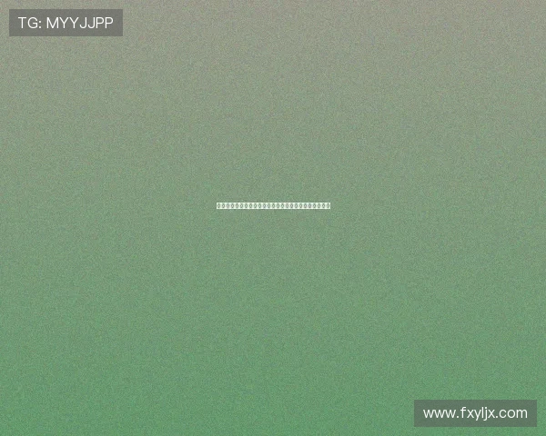 武汉长江前外援维亚纳揭秘李金羽战术问题并曝欠薪遭遇